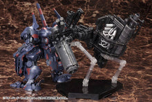 Load image into Gallery viewer, 1/72 Overed Weapon Set (ARMORED CORE V) (Reissue) - Shiroiokami HobbyTech