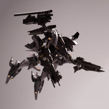 Load image into Gallery viewer, 1/72 Rayleonard 03-AALIYAH Supplice Opening Ver. (Armored Core) (Reissue) - Shiroiokami HobbyTech