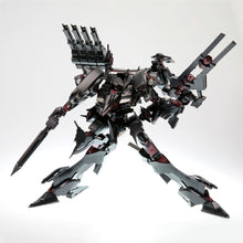 Load image into Gallery viewer, 1/72 Rayleonard 04-Alicia Unsung Full Package Version (ARMORED CORE) - Shiroiokami HobbyTech