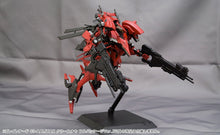 Load image into Gallery viewer, 1/72 Rayleonard 03-Aaliyah Kpachar Full Package Version (Armored Core) - Shiroiokami HobbyTech