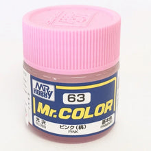 Muatkan imej ke dalam penonton Galeri, Mr. Color C1 - C189 (Gloss) - Shiroiokami HobbyTech