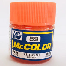 Muatkan imej ke dalam penonton Galeri, Mr. Color C1 - C189 (Gloss) - Shiroiokami HobbyTech