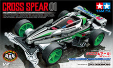 Muatkan imej ke dalam penonton Galeri, Cross Spear 01 (VZ Chassis) - Shiroiokami HobbyTech