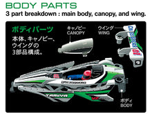Muatkan imej ke dalam penonton Galeri, Cross Spear 01 (VZ Chassis) - Shiroiokami HobbyTech