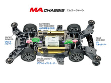 Muatkan imej ke dalam penonton Galeri, 1/32 LEXUS LBX MORIZO RR (MA Chassis) - Shiroiokami HobbyTech