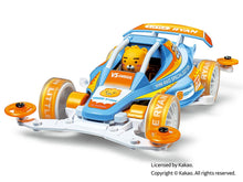 Load image into Gallery viewer, Little Ryan Mini 4WD Special Edition (VS Chassis) - Shiroiokami HobbyTech