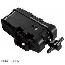 Muatkan imej ke dalam penonton Galeri, BEYBLADE X BX-18 String Launcher - Shiroiokami HobbyTech