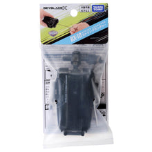 Muatkan imej ke dalam penonton Galeri, BEYBLADE X BX-18 String Launcher - Shiroiokami HobbyTech