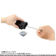 Muatkan imej ke dalam penonton Galeri, BEYBLADE X BX-18 String Launcher - Shiroiokami HobbyTech