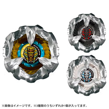 Load image into Gallery viewer, BX-27 Random Booster Sphinx Cowl Select - Shiroiokami HobbyTech