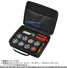 Muatkan imej ke dalam penonton Galeri, Beyblade BX-25 Gear Case - Shiroiokami HobbyTech