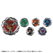 Muatkan imej ke dalam penonton Galeri, BEYBLADE X BX-31 Random Booster Vol.3 - Shiroiokami HobbyTech
