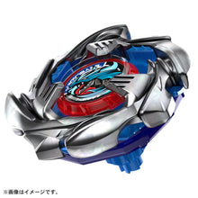 Muatkan imej ke dalam penonton Galeri, Beyblade X BX-34 Starter Cobalt Dragoon 2-60C - Shiroiokami HobbyTech