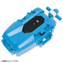 Muatkan imej ke dalam penonton Galeri, Beyblade X BX-34 Starter Cobalt Dragoon 2-60C - Shiroiokami HobbyTech
