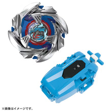 Muatkan imej ke dalam penonton Galeri, Beyblade X BX-34 Starter Cobalt Dragoon 2-60C - Shiroiokami HobbyTech