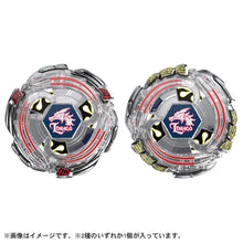 Muatkan imej ke dalam penonton Galeri, BEYBLADE X BX-00 Random Booster Lightning L-Drago 1-60F - Shiroiokami HobbyTech