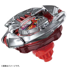 Load image into Gallery viewer, BEYBLADE X BX-38 Booster Crimson Garuda 4-70TP - Shiroiokami HobbyTech
