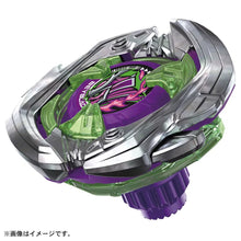 Muatkan imej ke dalam penonton Galeri, BEYBLADE X UX-09 Starter Samurai Saber 2-70L - Shiroiokami HobbyTech