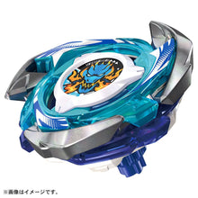 Muatkan imej ke dalam penonton Galeri, BEYBLADE X CX-01 Starter Dran Brave S6-60V - Shiroiokami HobbyTech