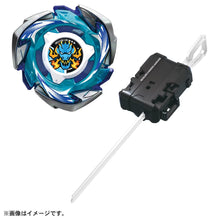 Muatkan imej ke dalam penonton Galeri, BEYBLADE X CX-01 Starter Dran Brave S6-60V - Shiroiokami HobbyTech