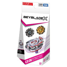 Muatkan imej ke dalam penonton Galeri, BEYBLADE X CX-06 Random Booster Fox Brush Select - Shiroiokami HobbyTech