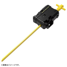 Muatkan imej ke dalam penonton Galeri, BEYBLADE X UX-14 Starter Scorpio Spear 0-70Z - Shiroiokami HobbyTech