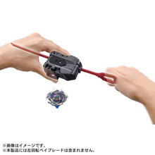Muatkan imej ke dalam penonton Galeri, BEYBLADE X BX-40 Winder Launcher L - Shiroiokami HobbyTech
