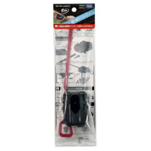 Muatkan imej ke dalam penonton Galeri, BEYBLADE X BX-40 Winder Launcher L - Shiroiokami HobbyTech