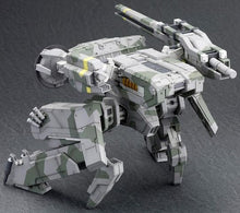 Load image into Gallery viewer, 1/100 METAL GEAR REX (REISSUE) - Shiroiokami HobbyTech