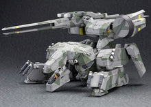 Load image into Gallery viewer, 1/100 METAL GEAR REX (REISSUE) - Shiroiokami HobbyTech