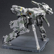 Load image into Gallery viewer, 1/100 METAL GEAR REX (REISSUE) - Shiroiokami HobbyTech