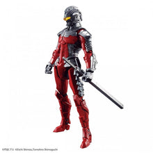 Muatkan imej ke dalam penonton Galeri, 1/12 FIGURE-RISE STANDARD ULTRA SUIT VER7.5 - Shiroiokami HobbyTech