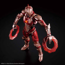 Load image into Gallery viewer, 1/12 FIGURE-RISE STANDARD ULTRAMAN (B TYPE) (LIMITER RELEASE VER.) - Shiroiokami HobbyTech