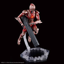 Load image into Gallery viewer, 1/12 FIGURE-RISE STANDARD ULTRAMAN (B TYPE) (LIMITER RELEASE VER.) - Shiroiokami HobbyTech