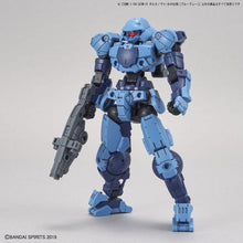 Muatkan imej ke dalam penonton Galeri, 1/144 30MM BEXM-15 PORTANOVA (UNDERWATER VER.) (BLUE GRAY) - Shiroiokami HobbyTech