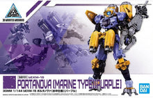 Muatkan imej ke dalam penonton Galeri, 1/144 30MM BEXM-15 PORTANOVA (UNDERWATER VER.) (PURPLE) - Shiroiokami HobbyTech