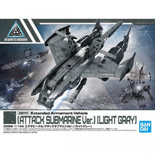 Muatkan imej ke dalam penonton Galeri, 1/144 30MM EXA VEHICLE (ATTACK SUBMARINE VER.) (LIGHT GRAY) - Shiroiokami HobbyTech