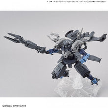 Muatkan imej ke dalam penonton Galeri, 1/144 30MM EXA VEHICLE (ATTACK SUBMARINE VER.) (LIGHT GRAY) - Shiroiokami HobbyTech