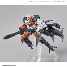 Muatkan imej ke dalam penonton Galeri, 1/144 30MM EXA VEHICLE (ATTACK SUBMARINE VER.) (LIGHT GRAY) - Shiroiokami HobbyTech