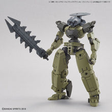 Muatkan imej ke dalam penonton Galeri, 1/144 30MM EXA VEHICLE (ATTACK SUBMARINE VER.) (LIGHT GRAY) - Shiroiokami HobbyTech