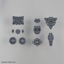 Muatkan imej ke dalam penonton Galeri, 1/144 30MM OPTION ARMOR FOR SPY DRONE (FOR RABIOT, LIGHT GRAY) - Shiroiokami HobbyTech
