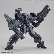 Muatkan imej ke dalam penonton Galeri, 1/144 30MM OPTION ARMOR FOR SPY DRONE (FOR RABIOT, LIGHT GRAY) - Shiroiokami HobbyTech