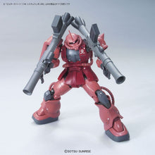 Muatkan imej ke dalam penonton Galeri, 1/144 BUILDERS PARTS: SYSTEM WEAPON 9 (ORIGIN) - Shiroiokami HobbyTech