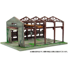 Load image into Gallery viewer, 1/144 DCM01 DIO-COM DESTROYED FACTORY - Shiroiokami HobbyTech