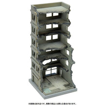 Load image into Gallery viewer, 1/144 DCM02 DIO-COM DESTROYED BUILDING A - Shiroiokami HobbyTech