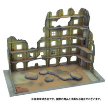 Load image into Gallery viewer, 1/144 DCM04 DIO-COM DESTROYED BUILDING C - Shiroiokami HobbyTech