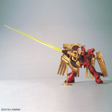Muatkan imej ke dalam penonton Galeri, 1/144 HDBD:R NU-ZEON GUNDAM - Shiroiokami HobbyTech
