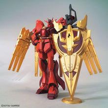 Muatkan imej ke dalam penonton Galeri, 1/144 HDBD:R NU-ZEON GUNDAM - Shiroiokami HobbyTech