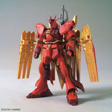 Muatkan imej ke dalam penonton Galeri, 1/144 HDBD:R NU-ZEON GUNDAM - Shiroiokami HobbyTech
