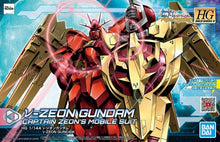 Muatkan imej ke dalam penonton Galeri, 1/144 HDBD:R NU-ZEON GUNDAM - Shiroiokami HobbyTech